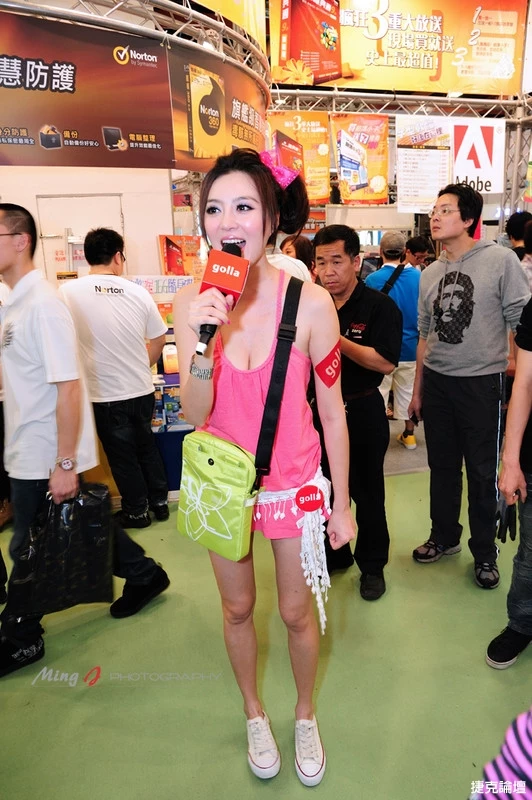 17691457.webp