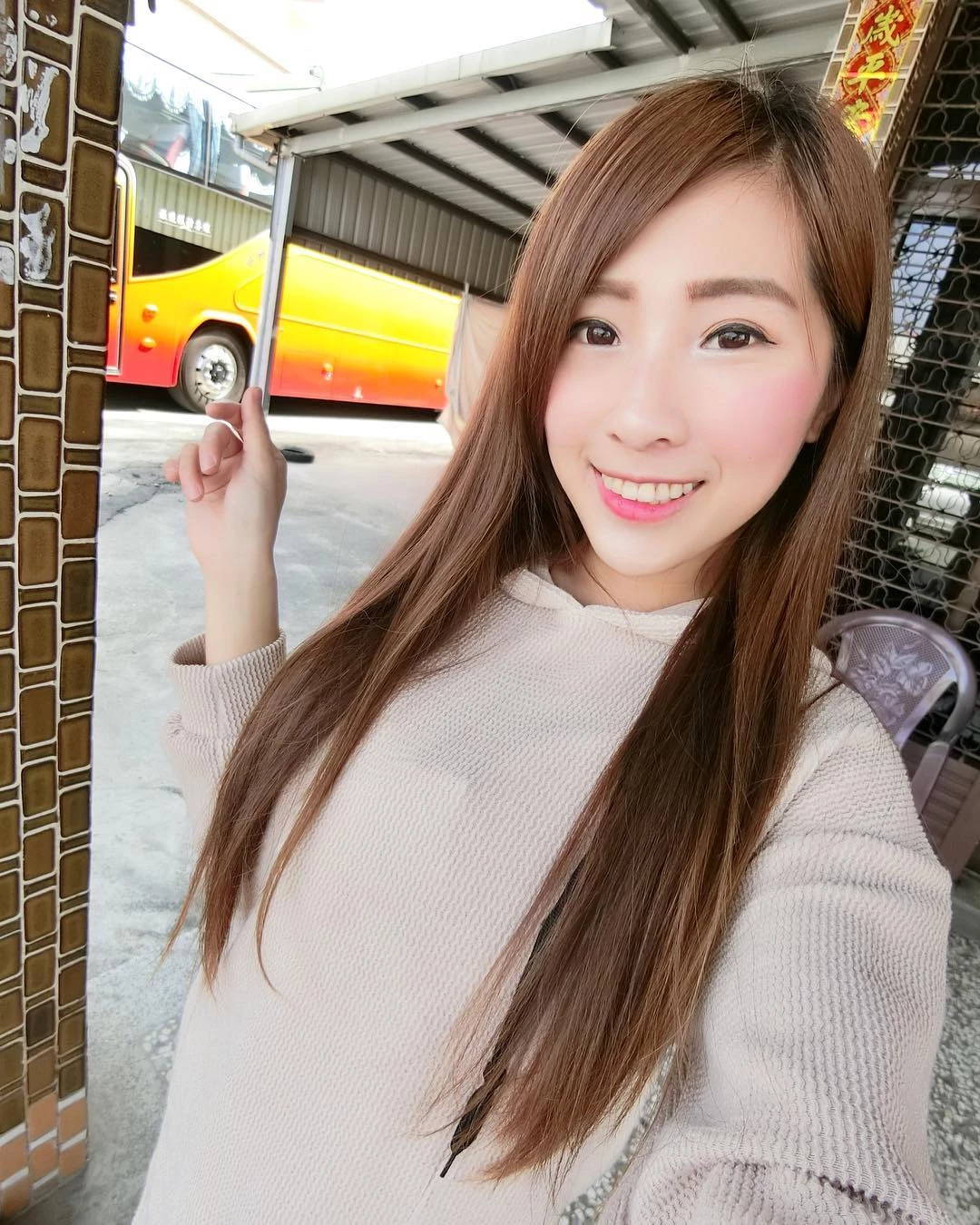 4258863.webp
