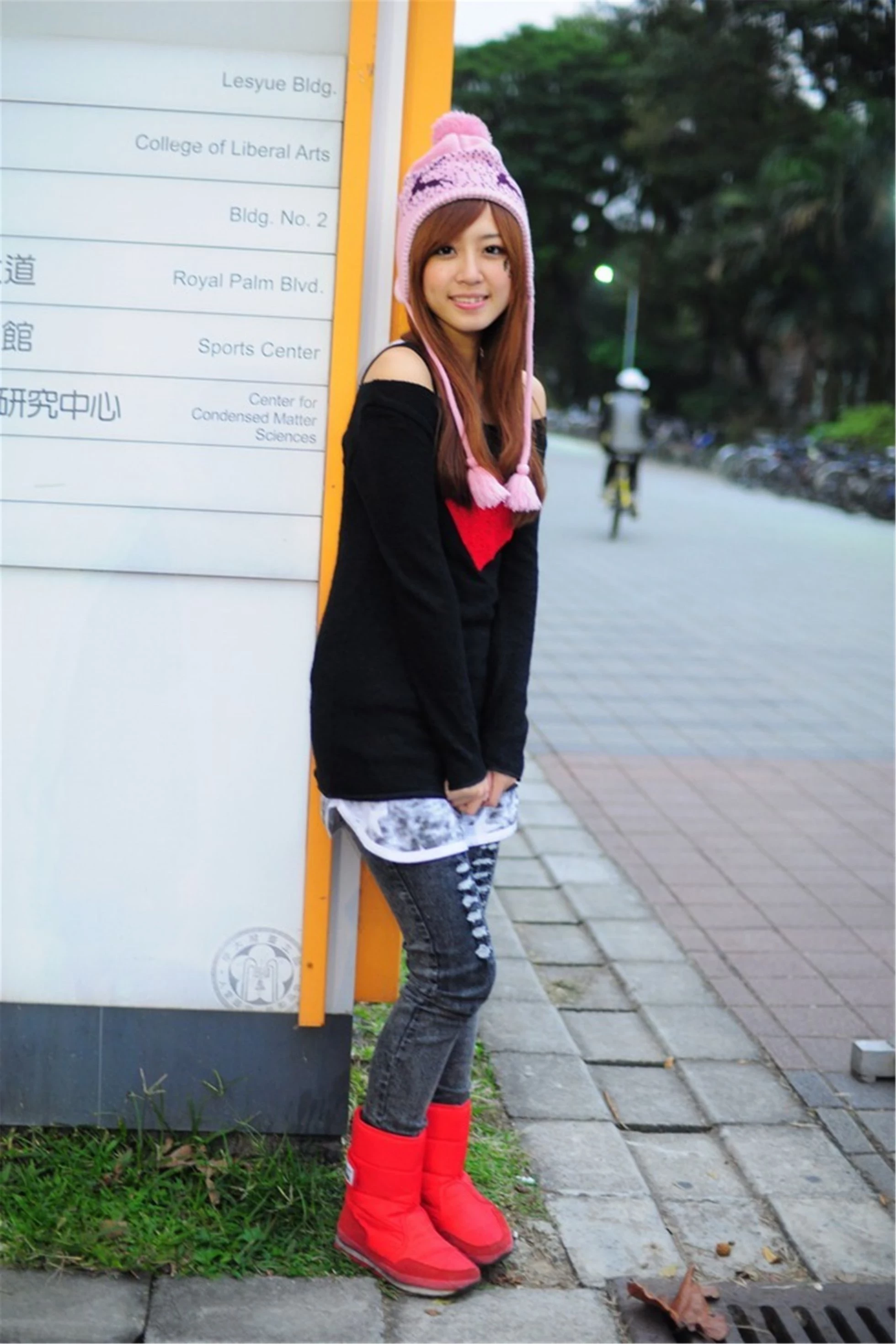 30743607.webp