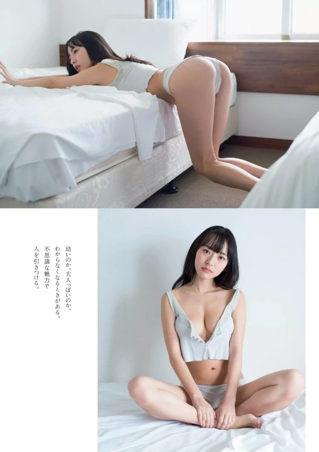 033024s4qaz6cbyvl9nlyv.webp