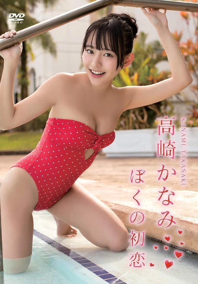 185909g2o47o75i4zs554s.webp