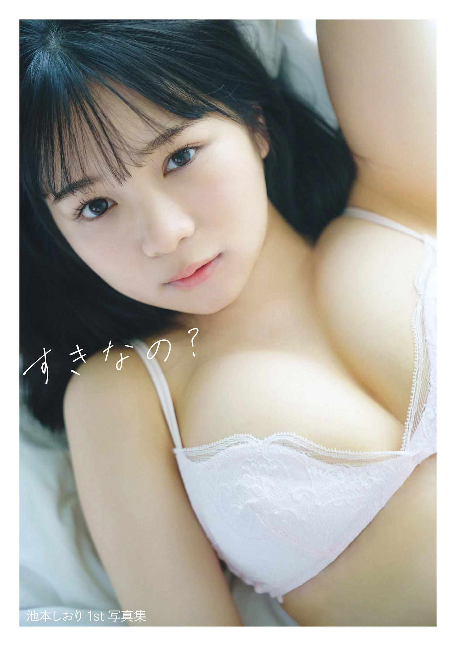 125837lfq08w4jo8qu4l2j.webp