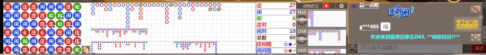 D65 0734.png