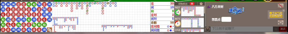 D52 1009.png