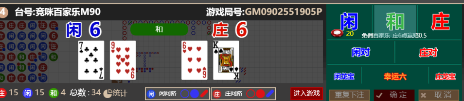 336d9e611095e57036aae6d4952d4ffe.png