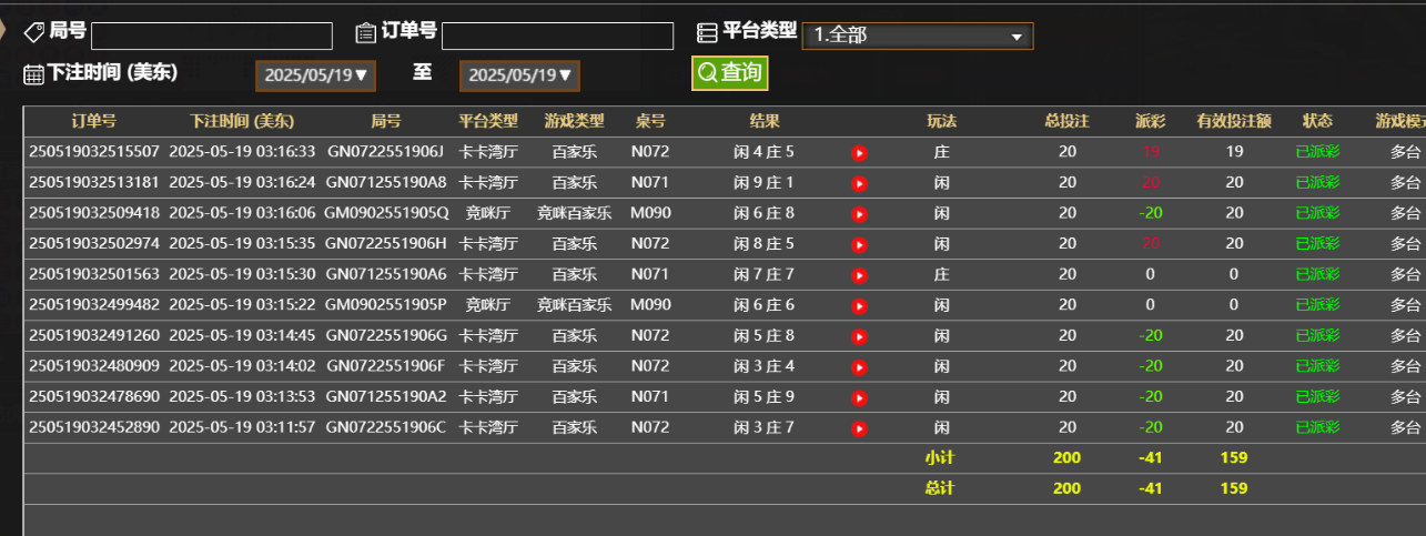 f1e06a8af6cc1e583dcfcb165f32921d.png