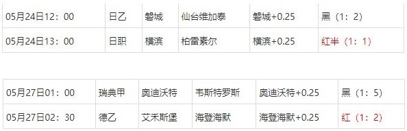360截图20250528064902451.jpg