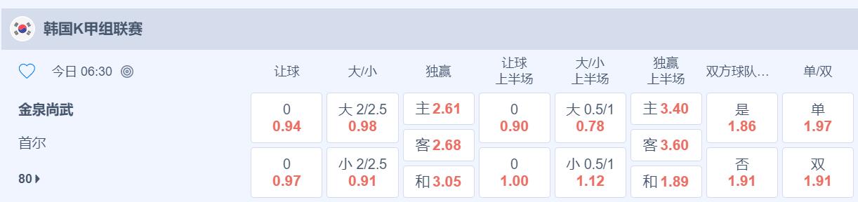 QQ截图20250528140415.jpg
