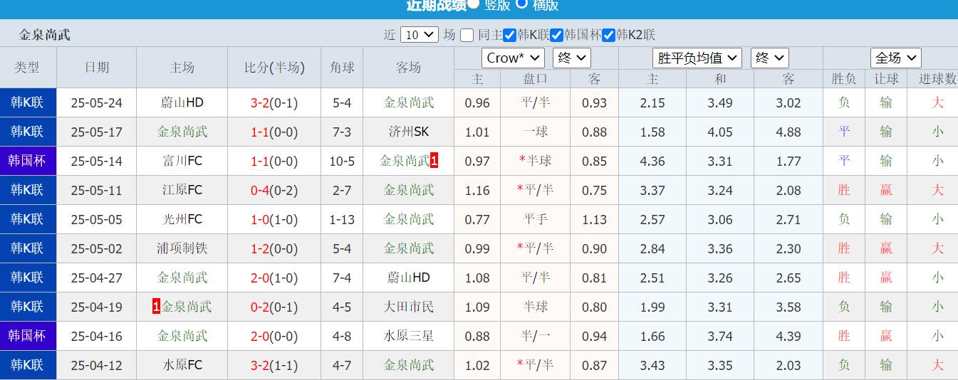 QQ截图20250528140532.jpg