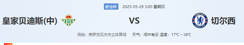 QQ图片20250528194204.png