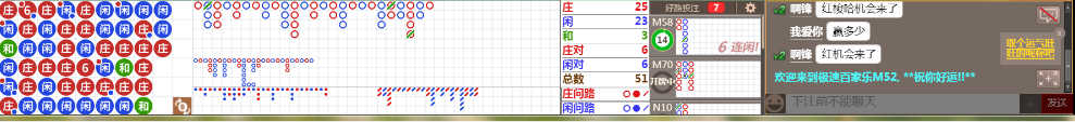 M52  0742.png