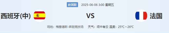 QQ图片20250605200714.png