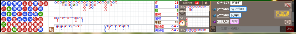 D56 09244.png