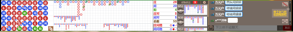 N07 0946.png