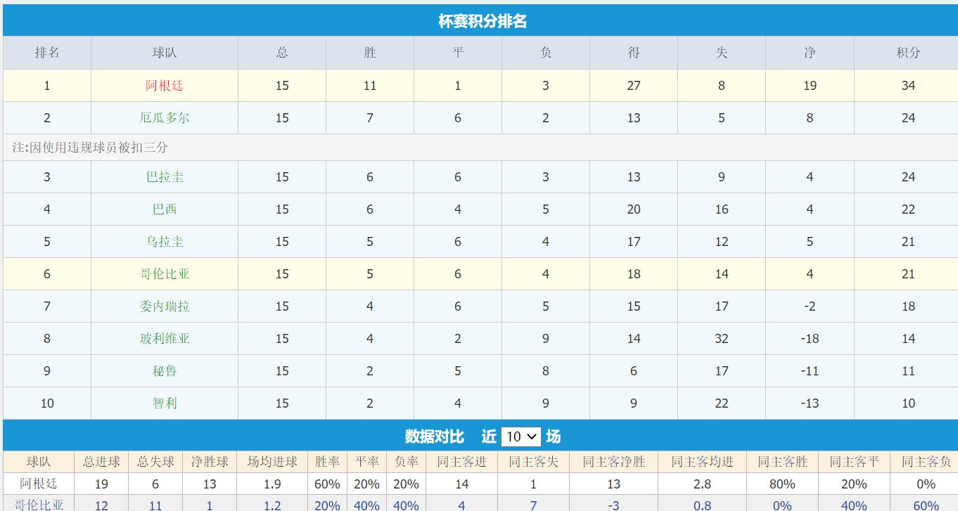 QQ截图20250610113655.jpg