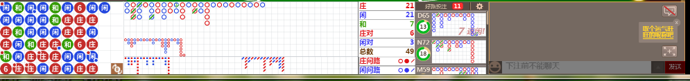 D57 0736.png