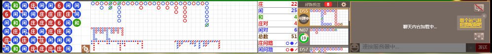 N12 0734.png