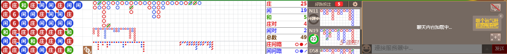 N71 0741.png