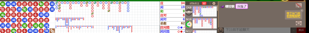 D69 0724.png