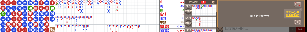 D66 0932.png