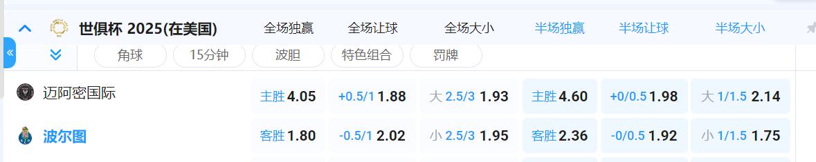 QQ截图20250619110152.jpg
