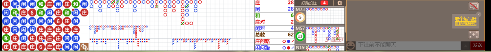 M72 0717.png