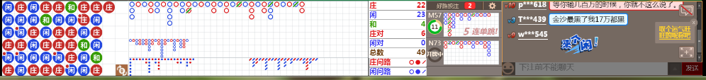 N06 0725.png