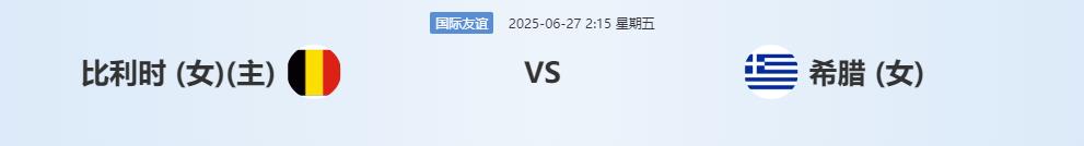 360截图20250626141426280.jpg