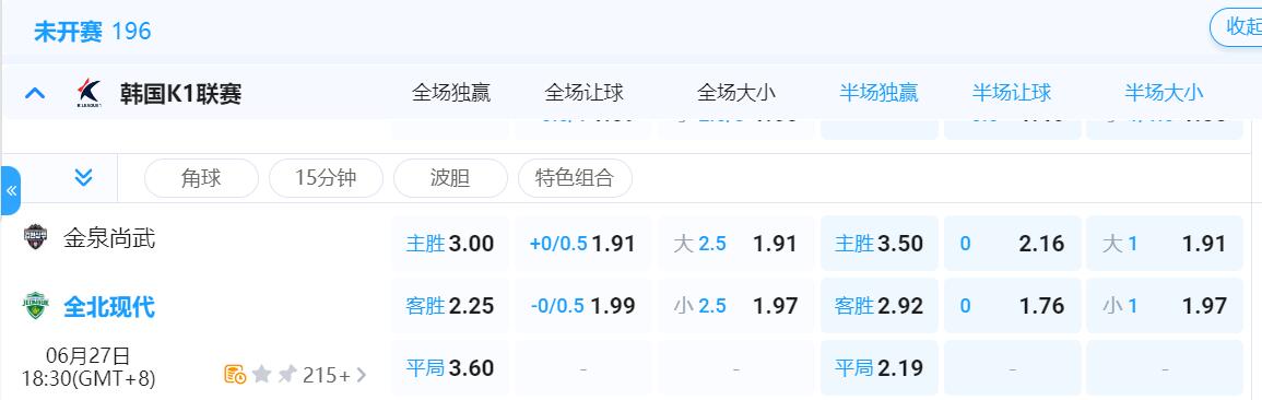 QQ截图20250627135648.jpg