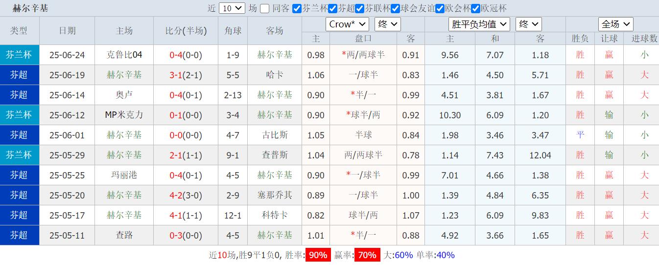 QQ截图20250627141023.jpg