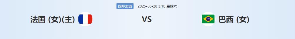 360截图20250627143427225.jpg