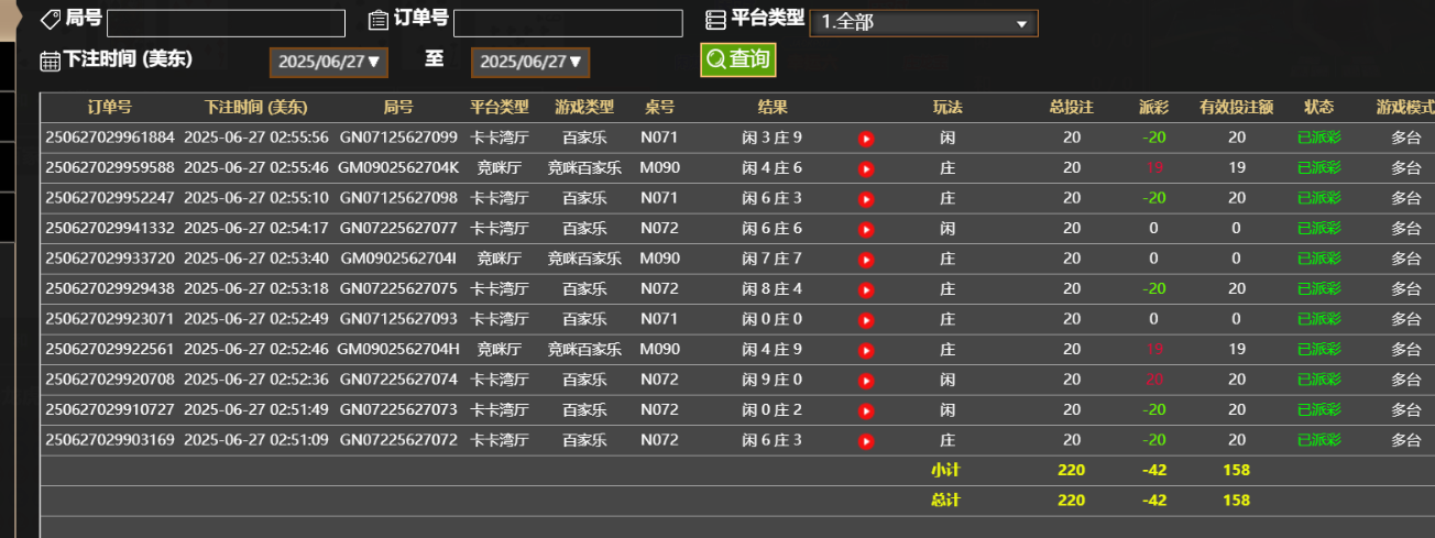 155165be-d1e5-43cc-bcfc-36ae9d6c99b7.png