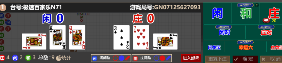 a59100d2-f03b-49e5-b8de-8142443146c5.png