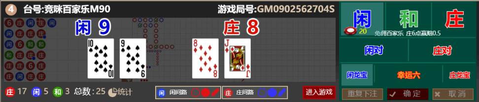 ced85242-c5ec-4448-b852-687aba9c4818.png