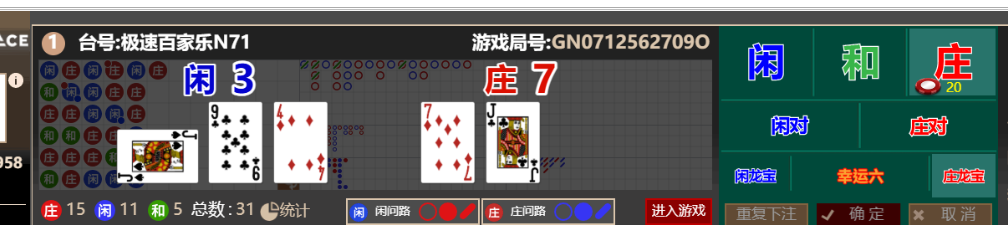 f5d08120-5106-4085-8960-526c7db508db.png
