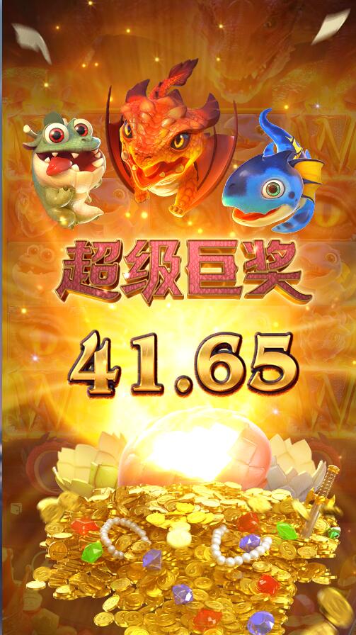 QQ截图20250701110841.jpg