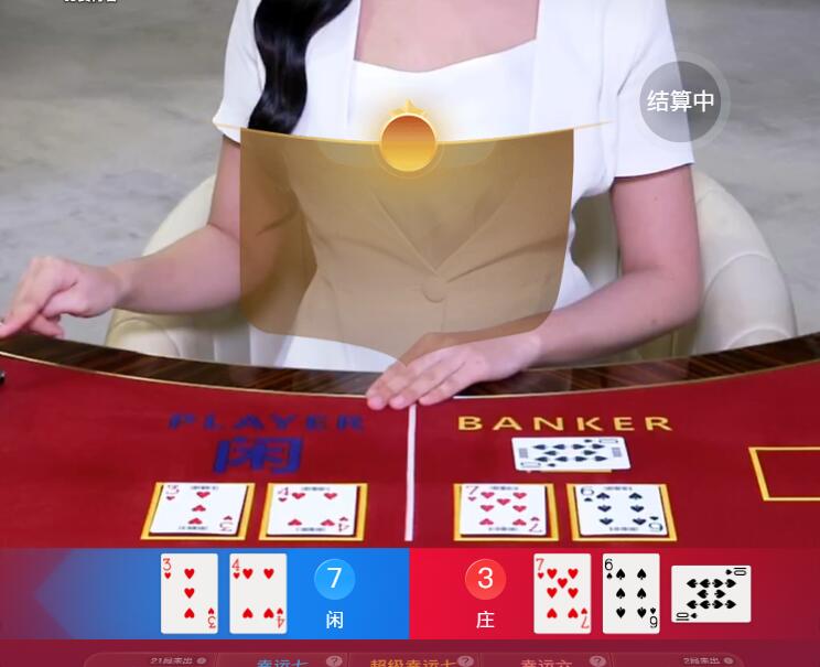 QQ截图20250701112715.jpg