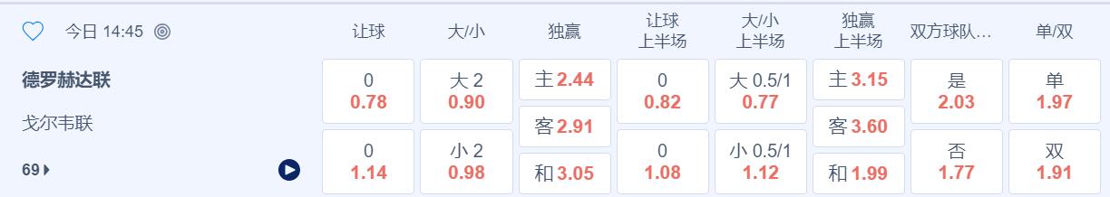 QQ截图20250704160719.jpg