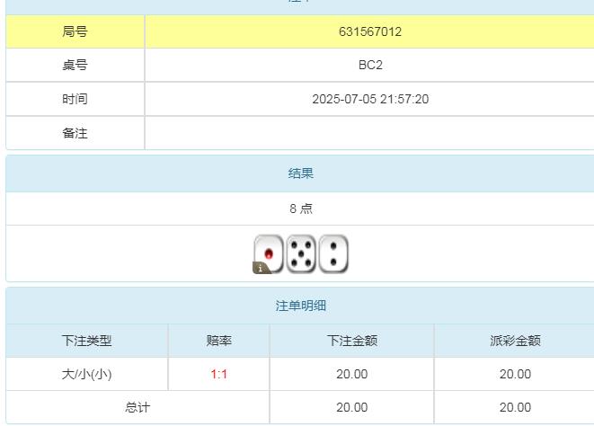 360截图20250706100047210.jpg
