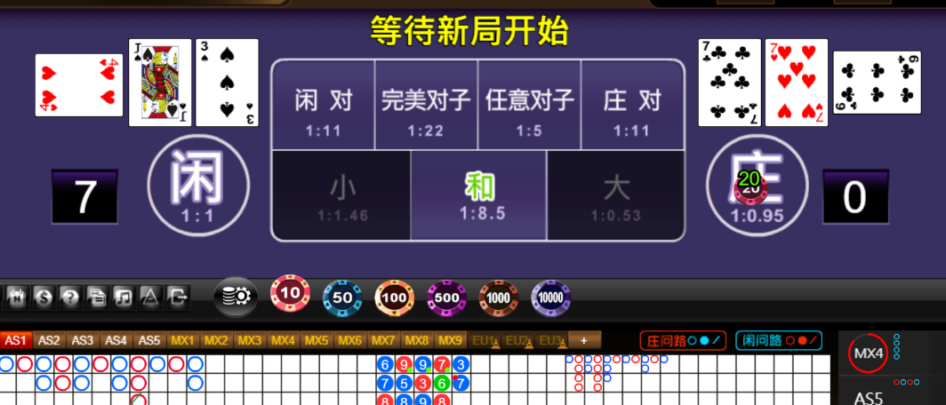 49ea2c0f84ae7a154b4af850346ee8f7.png