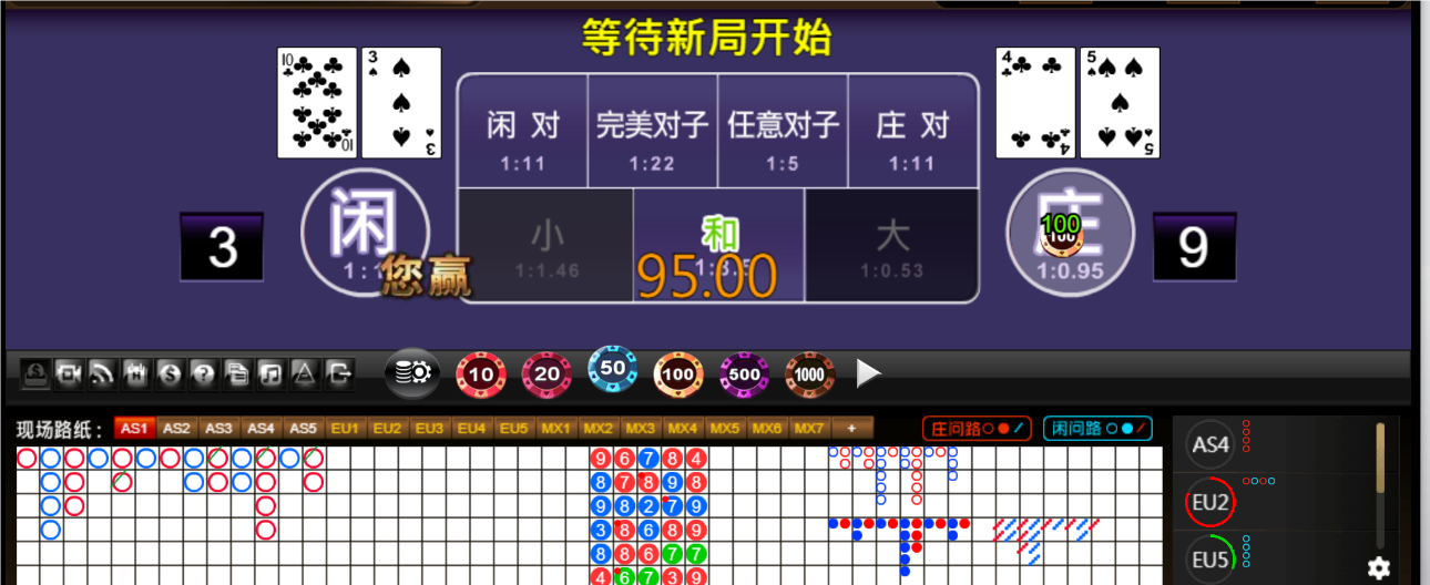 QQ20250706-190547.png