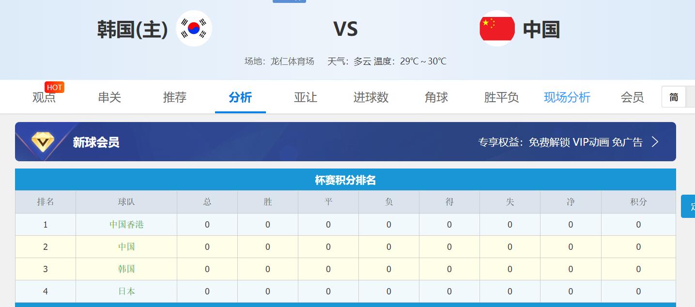 QQ截图20250707130454.jpg