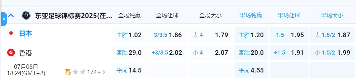 QQ截图20250708133136.jpg