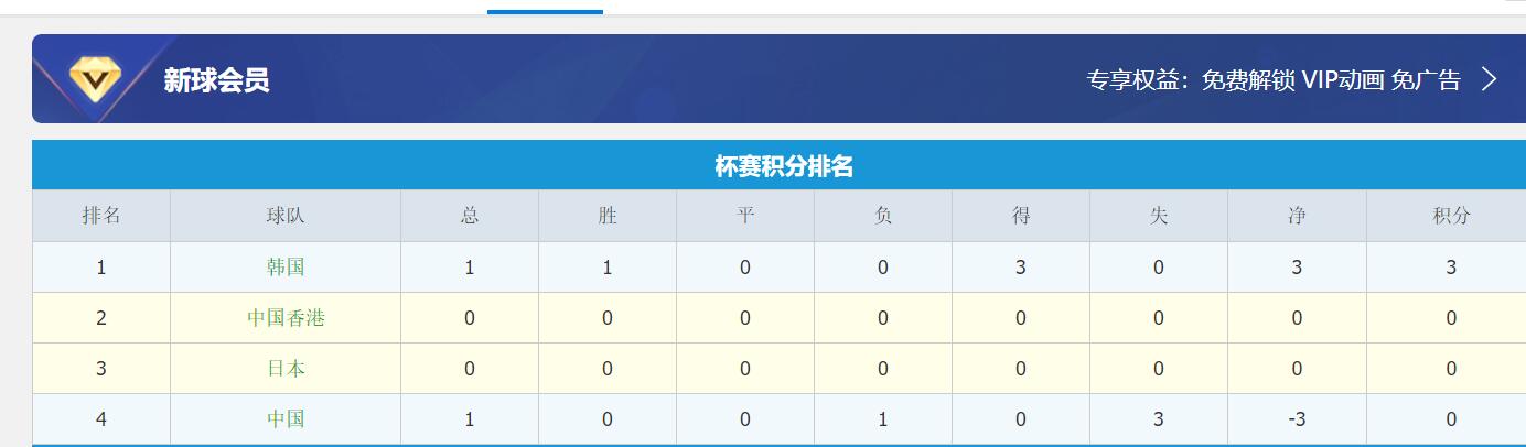 QQ截图20250708133308.jpg