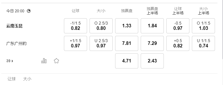 QQ20250722-183504.png