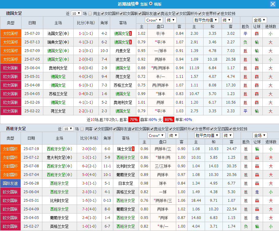 QQ20250723-105447.jpg