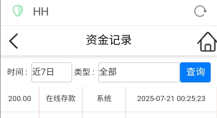Screenshot_20250722_202345.jpg