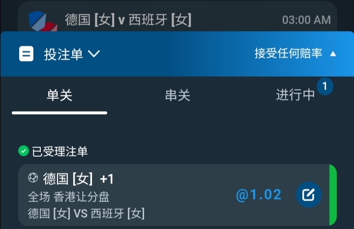 Screenshot_20250723_174116.jpg