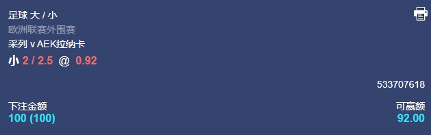 微信截图_20250724055355.png