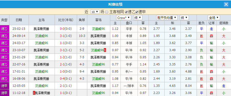 QQ20250803-103911.jpg